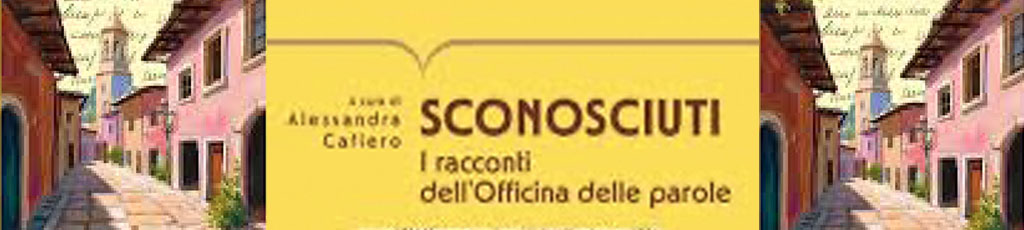 Sconosciuti! In tour.